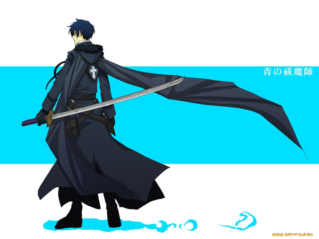 , ao, no, exorcist
